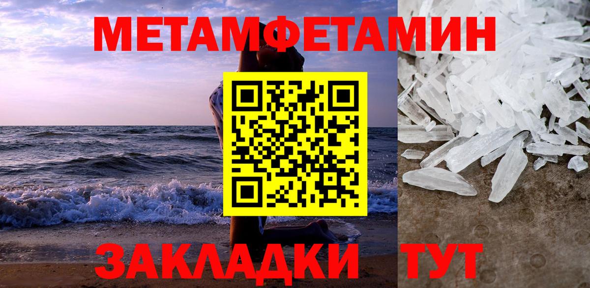 АМФ 98% Новодвинск