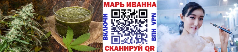 купить наркотик  Новодвинск  Печенье с ТГК марихуана 