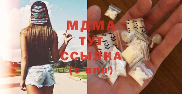 стафф Алзамай
