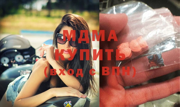 стафф Алзамай
