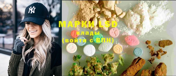 MDMA Алексеевка