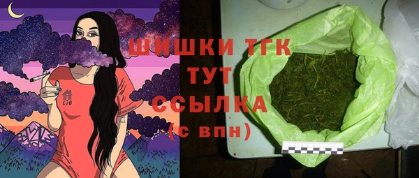 MDMA Алексеевка