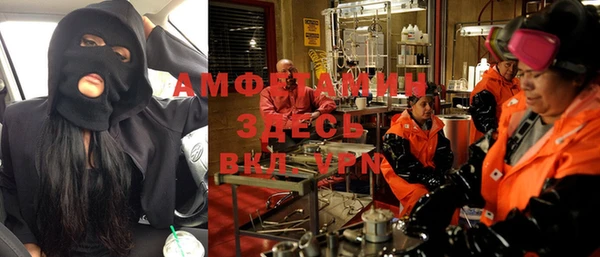 MDMA Алексеевка