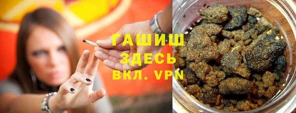 MDMA Алексеевка