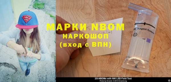 прущий лед Алексин