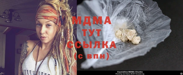 стафф Алзамай