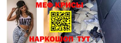 герыч Тара