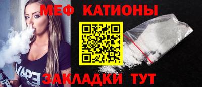 гидра Тула