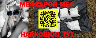 герыч Тара