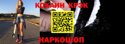 прущие крисы Туймазы