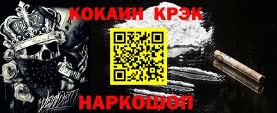 мефедрон мука Тверь