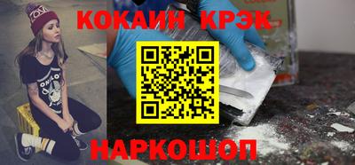 прущие крисы Туймазы