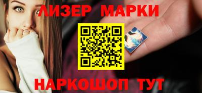 мефедрон мука Тверь