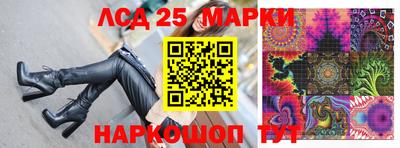 герыч Тара