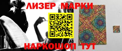 мефедрон мука Тверь