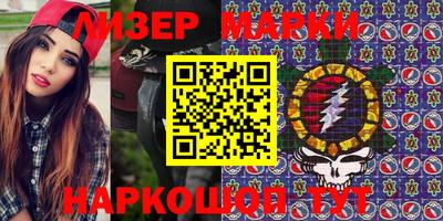 мефедрон мука Тверь