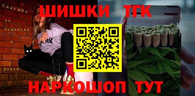 герыч Тара
