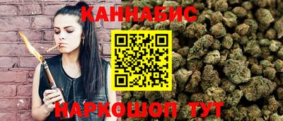 гидра Тула