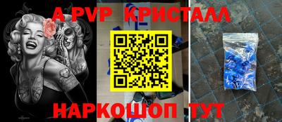 2c-b Тулун