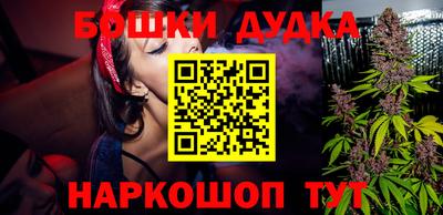 мефедрон мука Тверь