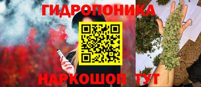 герыч Тара