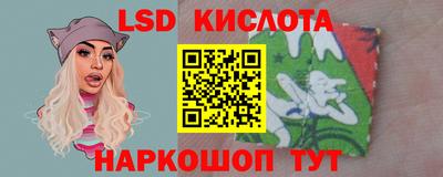 винт Татарск