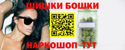 винт Татарск