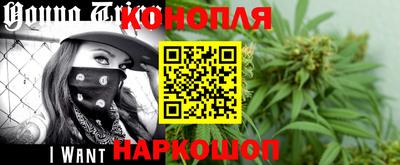 винт Татарск