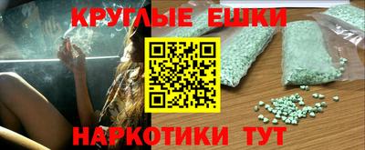 винт Татарск