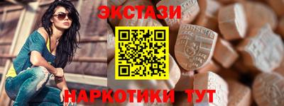 мефедрон мука Тверь