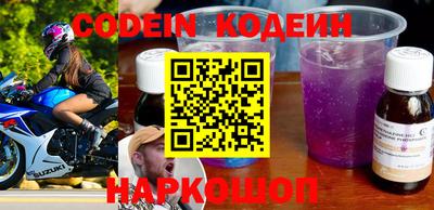 мефедрон мука Тверь
