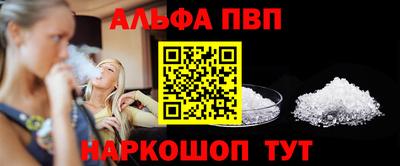 прущие крисы Туймазы