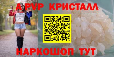 мефедрон мука Тверь