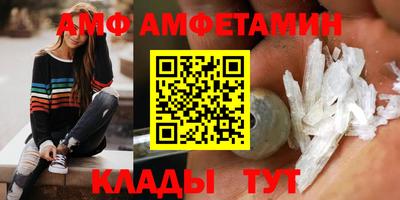 герыч Тара