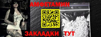 мефедрон мука Тверь