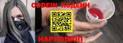 мефедрон мука Тверь
