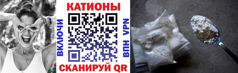 что такое наркотик Новодвинск darknet как зайти Меф 4 MMC