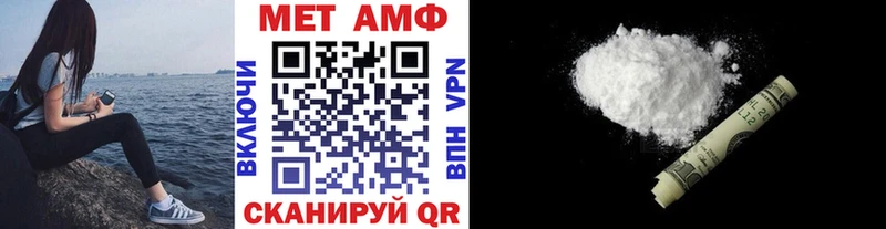 закладки  Новодвинск  Первитин Декстрометамфетамин 99.9% 