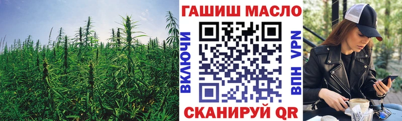 kraken рабочий сайт  Новодвинск  ТГК жижа 