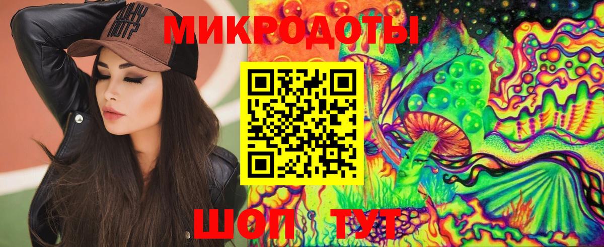 Псилоцибиновые грибы Cubensis  Вход с VPN  Галлюциногенные грибы мухоморы  Новодвинск 